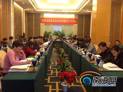 海南布局22個(gè)旅游咨詢服務(wù)站，博鰲站3月即將完工