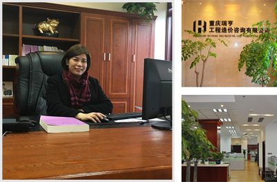 一站式重慶信息咨詢服務 便民、教育、醫療、企業、美食與旅游全指南