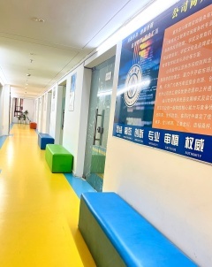 重慶金川教育信息咨詢服務(wù) 助力教育信息化，賦能未來人才