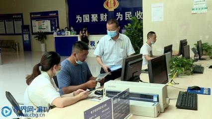 綦江推行“一站式”金融服務，為民營小微企業注入資金活水